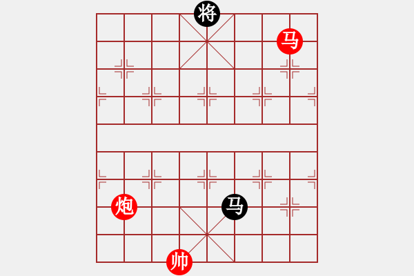 象棋棋譜圖片：第045局 炮馬對(duì)單馬 - 步數(shù)：0 