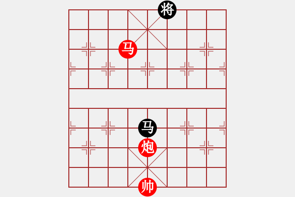 象棋棋譜圖片：第045局 炮馬對(duì)單馬 - 步數(shù)：10 