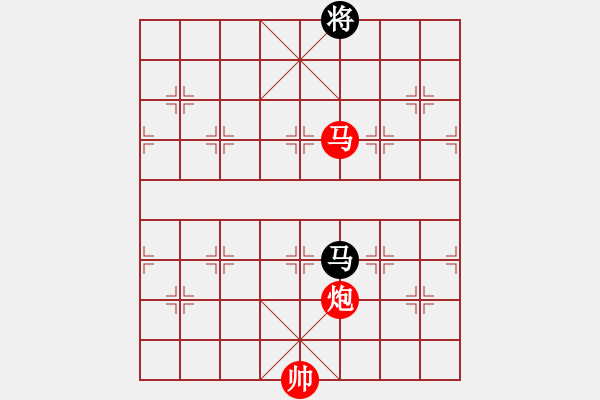 象棋棋譜圖片：第045局 炮馬對(duì)單馬 - 步數(shù)：20 