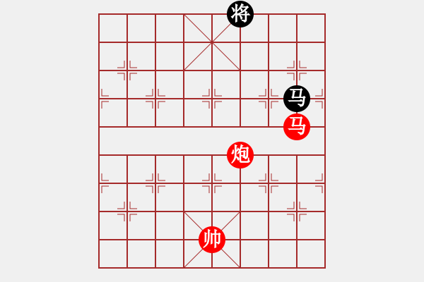 象棋棋譜圖片：第045局 炮馬對(duì)單馬 - 步數(shù)：30 