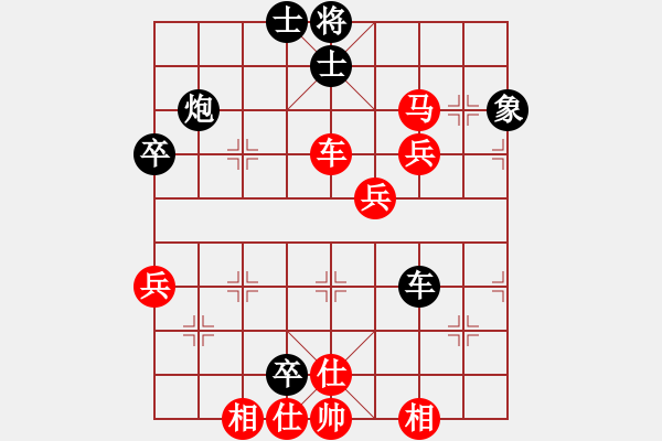 象棋棋譜圖片：張強(qiáng) 先負(fù) 趙冠芳 - 步數(shù)：100 