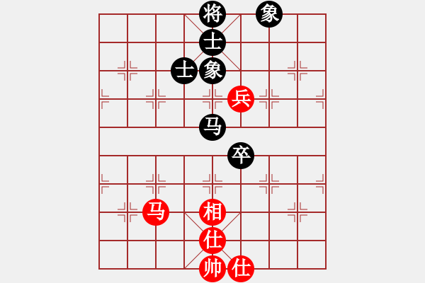 象棋棋譜圖片：xhzlw(9星)-和-yukua(9星) - 步數(shù)：110 