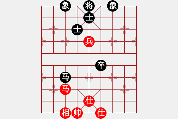 象棋棋譜圖片：xhzlw(9星)-和-yukua(9星) - 步數(shù)：120 