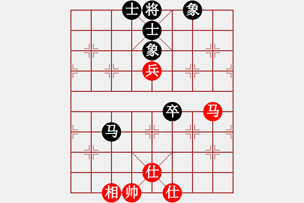 象棋棋譜圖片：xhzlw(9星)-和-yukua(9星) - 步數(shù)：130 