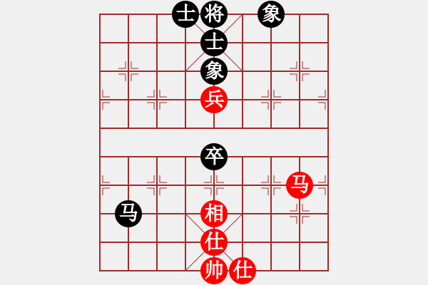 象棋棋譜圖片：xhzlw(9星)-和-yukua(9星) - 步數(shù)：140 