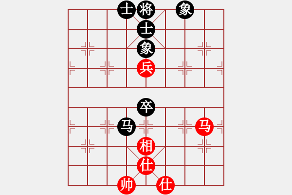 象棋棋譜圖片：xhzlw(9星)-和-yukua(9星) - 步數(shù)：150 