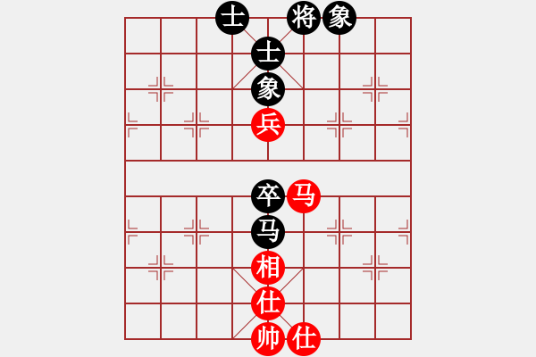 象棋棋譜圖片：xhzlw(9星)-和-yukua(9星) - 步數(shù)：170 