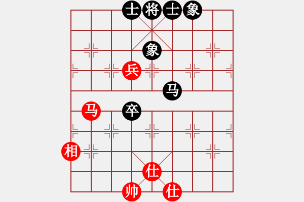 象棋棋譜圖片：xhzlw(9星)-和-yukua(9星) - 步數(shù)：190 