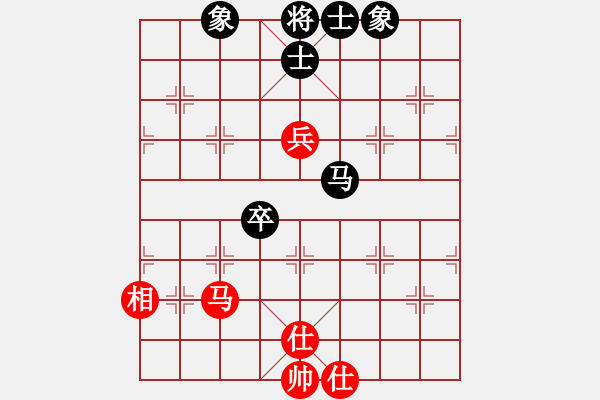 象棋棋譜圖片：xhzlw(9星)-和-yukua(9星) - 步數(shù)：195 