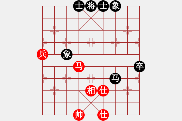 象棋棋譜圖片：xhzlw(9星)-和-yukua(9星) - 步數(shù)：80 