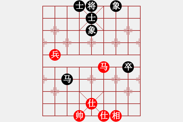 象棋棋譜圖片：xhzlw(9星)-和-yukua(9星) - 步數(shù)：90 