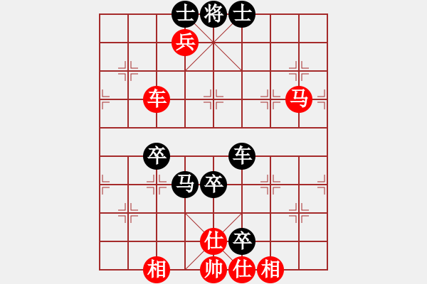 象棋棋譜圖片：天天五分鐘快棋太守棋狂先勝浪泉2019·5·2 - 步數：100 