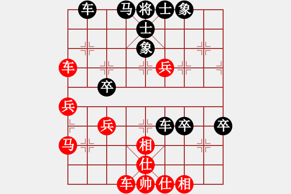 象棋棋譜圖片：天天五分鐘快棋太守棋狂先勝浪泉2019·5·2 - 步數：50 