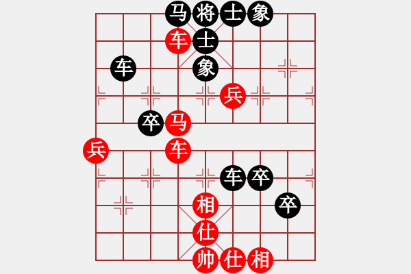 象棋棋譜圖片：天天五分鐘快棋太守棋狂先勝浪泉2019·5·2 - 步數：60 