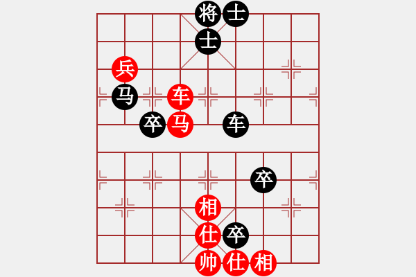 象棋棋譜圖片：天天五分鐘快棋太守棋狂先勝浪泉2019·5·2 - 步數：80 