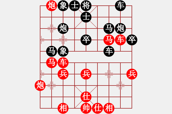 象棋棋譜圖片：吳宗翰 先和 謝靖 - 步數(shù)：50 