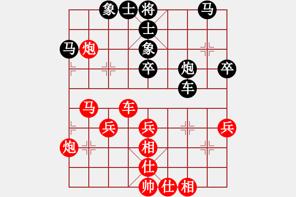 象棋棋譜圖片：吳宗翰 先和 謝靖 - 步數(shù)：60 