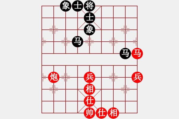 象棋棋譜圖片：吳宗翰 先和 謝靖 - 步數(shù)：90 