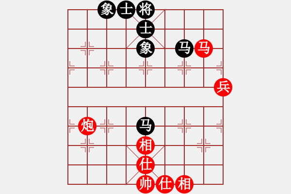 象棋棋譜圖片：吳宗翰 先和 謝靖 - 步數(shù)：96 