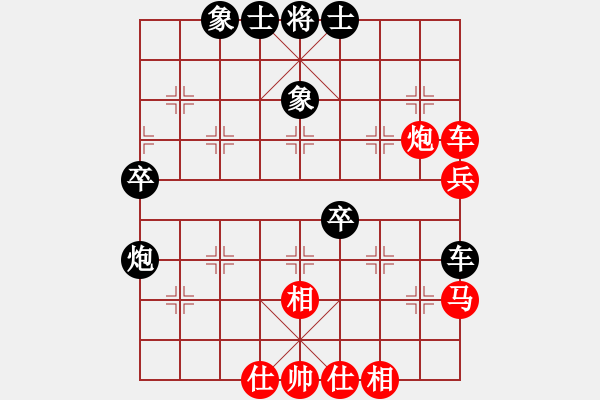 象棋棋譜圖片：孟嘗君[紅] -VS- 忘了我的人[黑] - 步數(shù)：60 