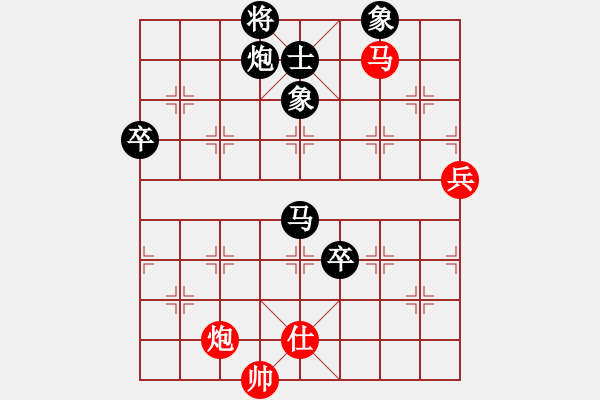 象棋棋譜圖片：絳洞花主(3段)-負(fù)-bbboy002(7級(jí)) - 步數(shù)：120 