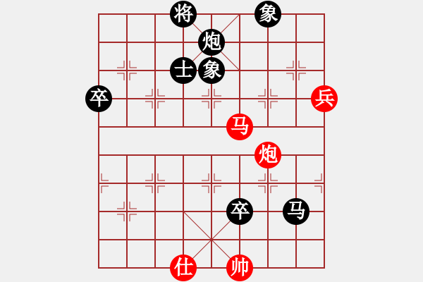 象棋棋譜圖片：絳洞花主(3段)-負(fù)-bbboy002(7級(jí)) - 步數(shù)：140 