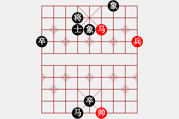 象棋棋譜圖片：絳洞花主(3段)-負(fù)-bbboy002(7級(jí)) - 步數(shù)：160 