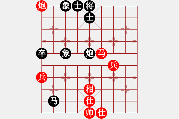 象棋棋譜圖片：難的精明(天罡)-和-布局圣手(無極) - 步數(shù)：110 