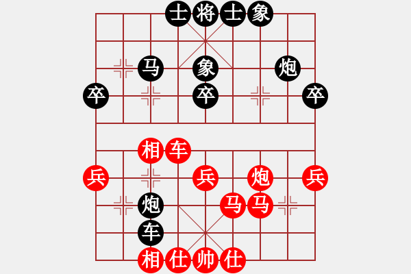 象棋棋譜圖片：2013子長(zhǎng)公開賽趙輝先和邊小強(qiáng) - 步數(shù)：50 