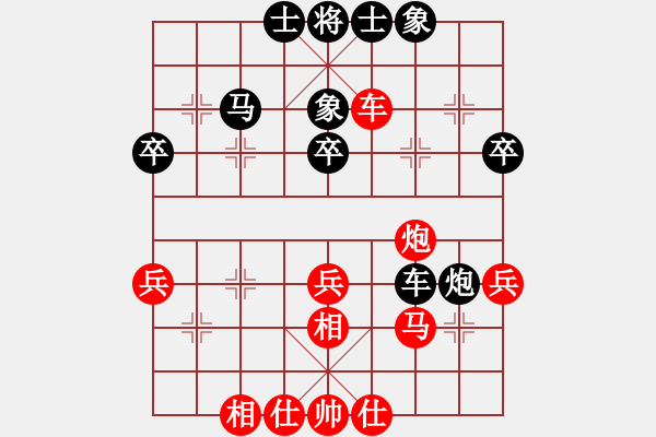 象棋棋譜圖片：2013子長(zhǎng)公開賽趙輝先和邊小強(qiáng) - 步數(shù)：60 