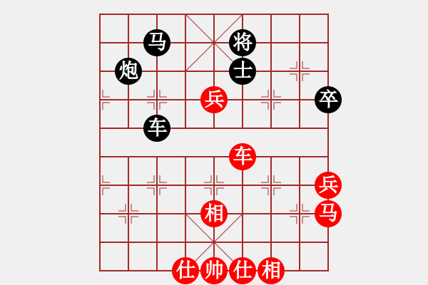 象棋棋谱图片：潘振波 先和 汪洋 - 步数：80 