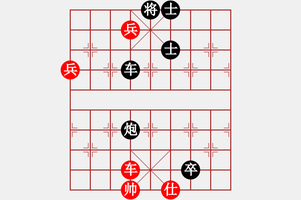 象棋棋譜圖片：仙人指路對(duì)過(guò)宮炮 （紅進(jìn)馬 ）   南北劍客(9段)-負(fù)-過(guò)為撥(9段) - 步數(shù)：120 