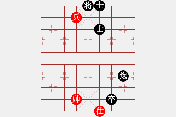 象棋棋譜圖片：仙人指路對(duì)過(guò)宮炮 （紅進(jìn)馬 ）   南北劍客(9段)-負(fù)-過(guò)為撥(9段) - 步數(shù)：130 