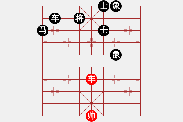 象棋棋譜圖片：絕殺無解 - 步數(shù)：0 