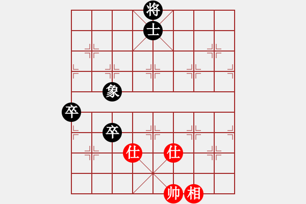 象棋棋譜圖片：往事如昨(日帥)-和-鷺島三劍(月將) - 步數(shù)：120 