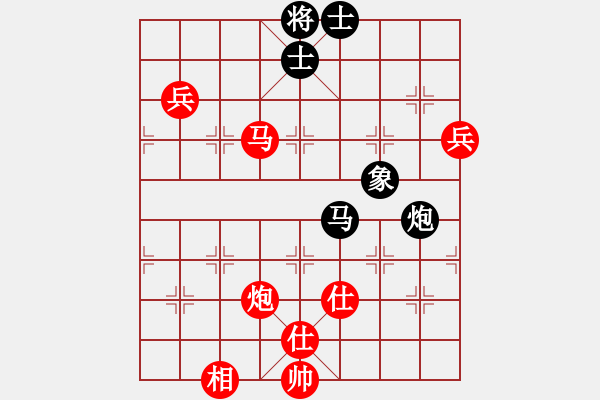 象棋棋譜圖片：兩頭蛇先勝小帥哥1 - 步數(shù)：140 