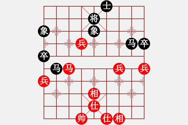 象棋棋譜圖片：柯俊VS孫翔宏[黑勝](2016 1 17) - 步數：100 