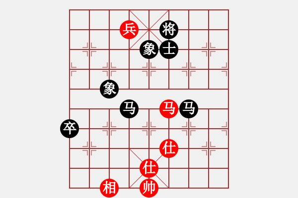 象棋棋譜圖片：柯俊VS孫翔宏[黑勝](2016 1 17) - 步數：150 