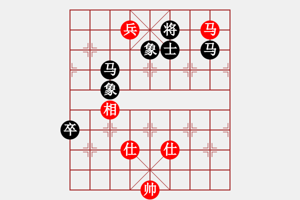 象棋棋譜圖片：柯俊VS孫翔宏[黑勝](2016 1 17) - 步數：160 