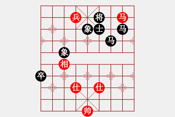 象棋棋譜圖片：柯俊VS孫翔宏[黑勝](2016 1 17) - 步數：164 