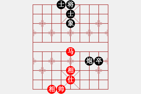 象棋棋譜圖片：中炮不進(jìn)兵過(guò)河車對(duì)屏風(fēng)馬黑補(bǔ)士象（和棋） - 步數(shù)：110 