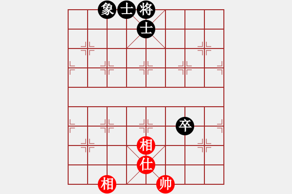 象棋棋譜圖片：中炮不進(jìn)兵過(guò)河車對(duì)屏風(fēng)馬黑補(bǔ)士象（和棋） - 步數(shù)：115 