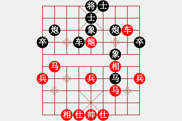 象棋棋譜圖片：中炮不進(jìn)兵過(guò)河車對(duì)屏風(fēng)馬黑補(bǔ)士象（和棋） - 步數(shù)：50 