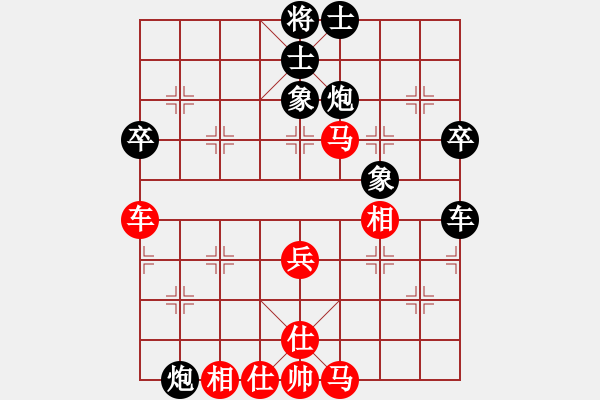 象棋棋譜圖片：中炮不進(jìn)兵過(guò)河車對(duì)屏風(fēng)馬黑補(bǔ)士象（和棋） - 步數(shù)：70 