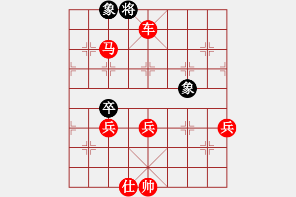 象棋棋譜圖片：第二種變化2019.3.15.13評(píng)測(cè)先勝9-1五八三 - 步數(shù)：107 