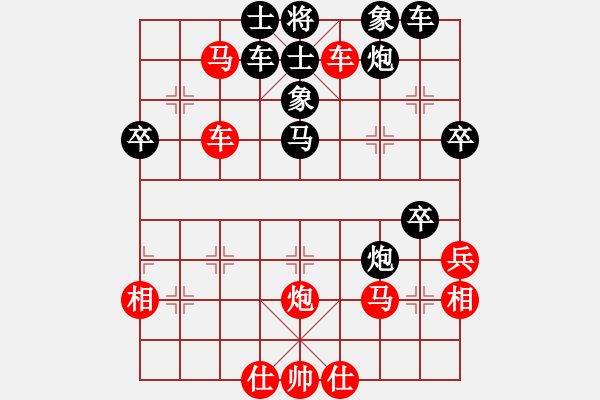 象棋棋譜圖片：邢天(1段)-勝-肥仔張(9段) - 步數(shù)：50 