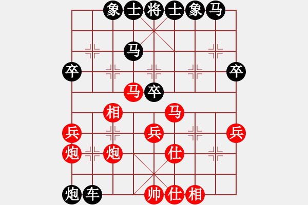 象棋棋譜圖片：今日中國(guó)(9星)-負(fù)-浪子阿飛(4星) - 步數(shù)：60 