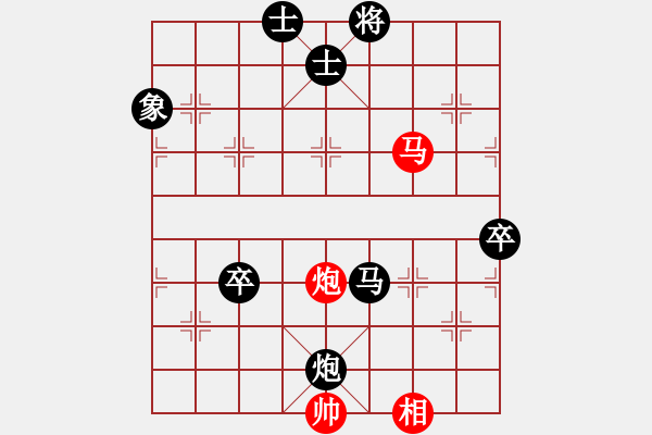 象棋棋譜圖片：玉樹臨風(fēng)(月將)-負(fù)-小兵過河當(dāng)(9段) - 步數(shù)：140 