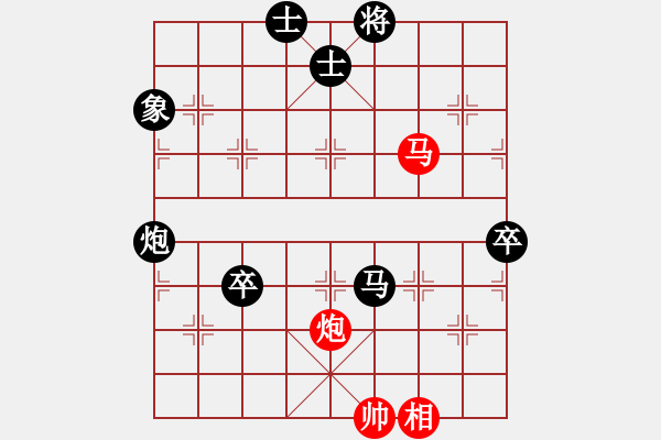 象棋棋譜圖片：玉樹臨風(fēng)(月將)-負(fù)-小兵過河當(dāng)(9段) - 步數(shù)：148 