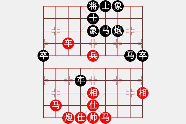 象棋棋譜圖片：玉樹臨風(fēng)(月將)-負(fù)-小兵過河當(dāng)(9段) - 步數(shù)：80 